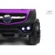 Детский электромобиль G005GG фиолетовый