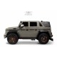 Детский электромобиль Mercedes-Maybach G650 Landaulet (M999MM) серый