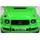 Детский электромобиль Mercedes-AMG G63 4WD (G333GG) зеленый