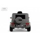 Детский электромобиль Mercedes-AMG G63 4WD (G333GG) серый