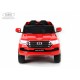 Детский электромобиль Toyota Land Cruiser 200 (JJ2022) красный глянец