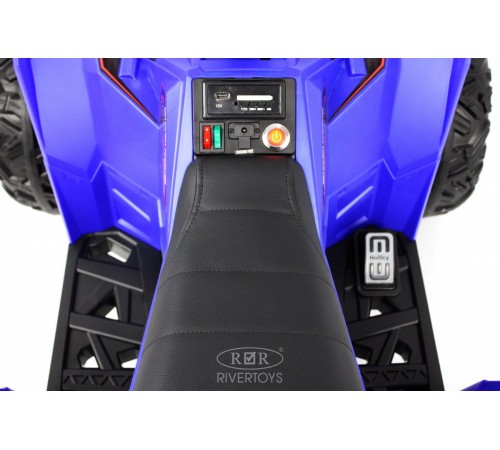 Детский электроквадроцикл A333AA 4WD синий