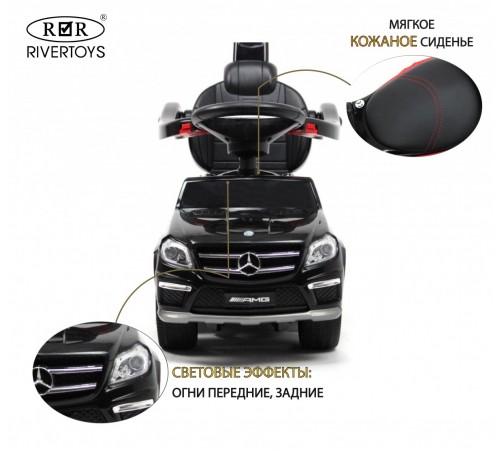 Толокар Mercedes-Benz A888AA-H (ЛИЦЕНЗИОННАЯ МОДЕЛЬ) черный