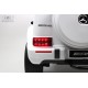 Детский электромобиль Mercedes-Benz G63 4WD (K999KK) белый