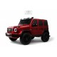 Детский электромобиль Mercedes Benz G63 Y777YY красный глянец