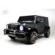 Детский электромобиль Mercedes-AMG G63 (S307) черный