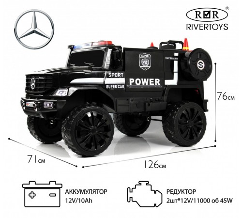 Детский электромобиль C333MC черный Детский электромобиль C333MC черный
