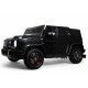 Детский электромобиль Mercedes-Maybach G650 Landaulet (M999MM) черный
