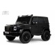 Детский электромобиль Mercedes Benz G63 Y777YY черный глянец