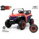 Детский электромобиль T777TT 4WD красный Spider