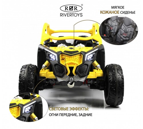 Детский электромобиль BRP Can-Am Maverick (Y111YY) желтый Детский электромобиль BRP Can-Am Maverick (Y111YY) желтый