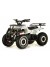 Детский электроквадроцикл TIKI LUX < 25 км/ч белый спайдер