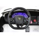 Детский электромобиль Lamborghini Aventador SVJ (A111MP) белый