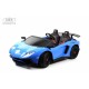 Детский электромобиль Lamborghini Aventador SV (M777MM) синий