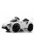 Детский электромобиль McLaren Artura P888BP белый