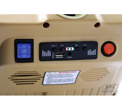 Детский электроскутер K444PX бежевый