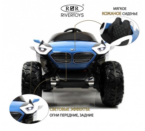 Детский электромобиль K888AM синий Детский электромобиль K888AM синий