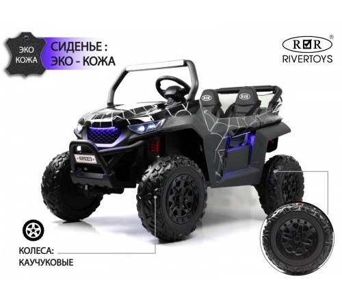 Детский электромобиль T777TT 4WD черный Spider Детский электромобиль T777TT 4WD черный Spider