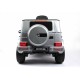 Детский электромобиль Mercedes-Benz G63 (K999KK) серый глянец