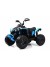 Детский электроквадроцикл BRP Can-Am Renegade (Y333YY) синий