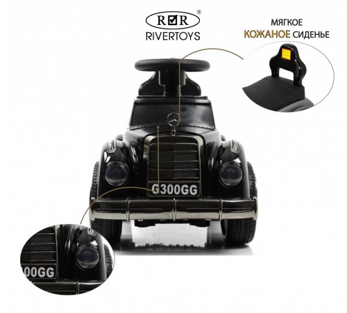 Детский толокар G300GG черный глянец