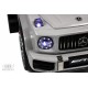 Детский толокар Mercedes-Benz GL63 (Z001ZZ-B) серый бриллиант