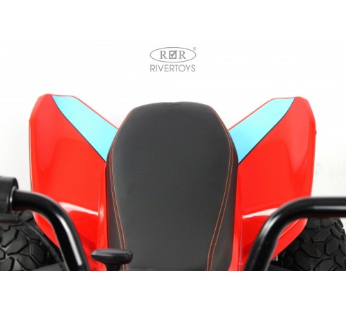 Детский электроквадроцикл McLaren JL212 (P111BP) красный Детский электроквадроцикл McLaren JL212 (P111BP) красный