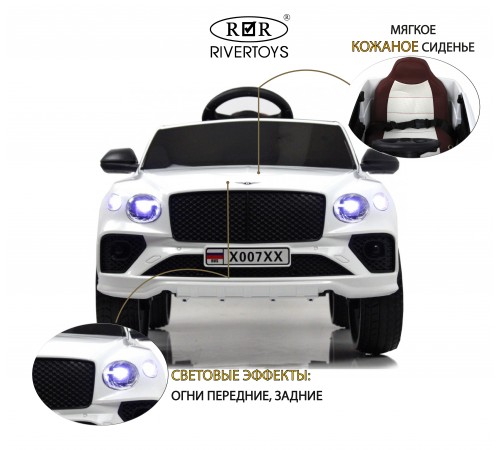 Детский электромобиль X007XX белый Детский электромобиль X007XX белый