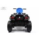 Детский электроквадроцикл T001TT 4WD синий