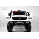 Детский электромобиль C333MC белый