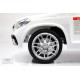 Детский толокар Mercedes-AMG GLS 63 (HL600) белый