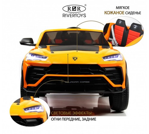 Детский электромобиль Lamborghini Urus (E777EE) оранжевый Детский электромобиль Lamborghini Urus (E777EE) оранжевый