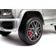 Детский электромобиль Mercedes-Benz G63 (K999KK) серый глянец