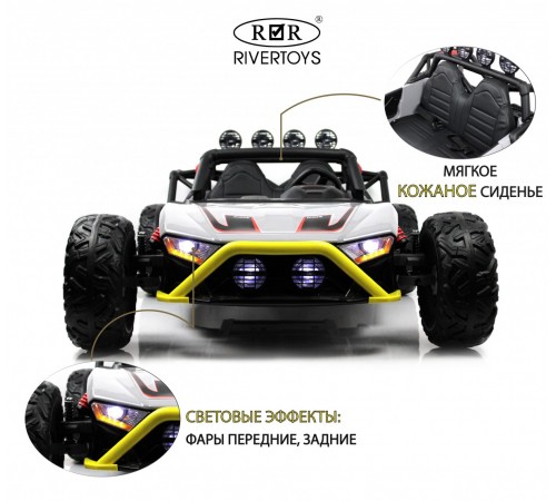 Детский электромобиль JS3168 серый Детский электромобиль JS3168 серый