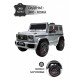 Детский электромобиль Mercedes-Benz G63 4WD (K999KK) серый глянец