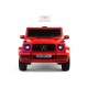 Детский электромобиль Mercedes-AMG G63 4WD (G333GG) красный