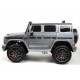 Детский электромобиль Mercedes-Benz G63 4WD (K999KK) серый глянец