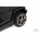 Детский электромобиль Mercedes-AMG G63 (G111GG) 24V черный