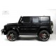 Детский электромобиль AMG G63 4WD (S307) черный