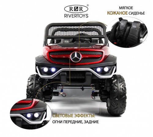 Детский электромобиль Багги Mercedes (P555BP) вишневый глянец Детский электромобиль Багги Mercedes (P555BP) вишневый глянец