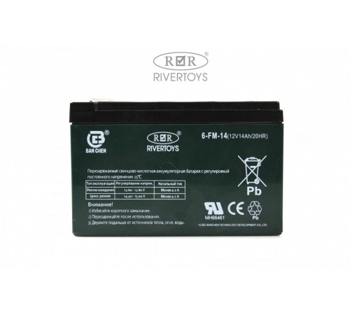 Аккумулятор 12V/14Ah