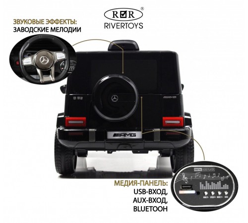 Детский электромобиль Mercedes-AMG G63 4WD (G333GG) черный Детский электромобиль Mercedes-AMG G63 4WD (G333GG) черный