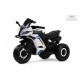 Детский электротрицикл K002PX-A белый