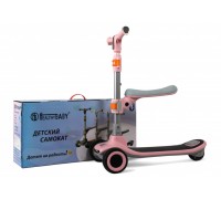 Детский самокат HB-009 с сиденьем, музыкой, цвет розовый