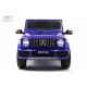 Детский электромобиль Mercedes-Benz G63 4WD (K999KK) синий глянец