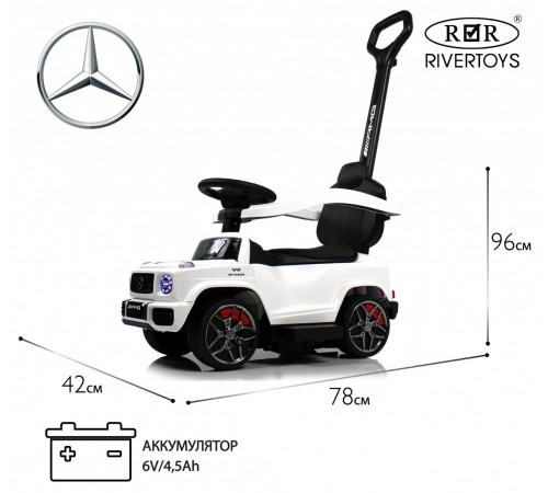 Детский толокар Mercedes-Benz GL63 (Z001ZZ-B) белый бриллиант