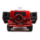 Детский электромобиль AMG G63 (S307) вишневый глянец