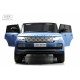 Детский электромобиль Range Rover HSE 4WD (Y222YY) синий глянец