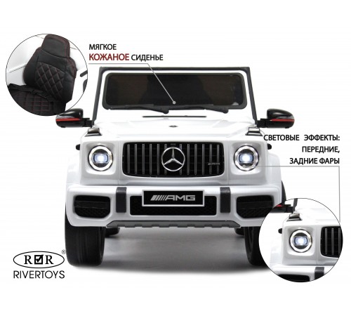 Детский электромобиль Mercedes-Benz G63 4WD (K999KK) белый