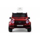 Детский электромобиль Mercedes Benz G63 Y777YY красный глянец